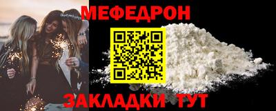 хмурый Краснодар