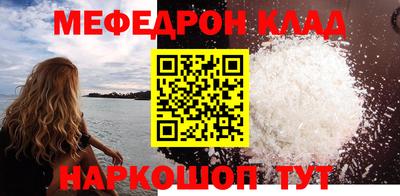 хмурый Краснодар