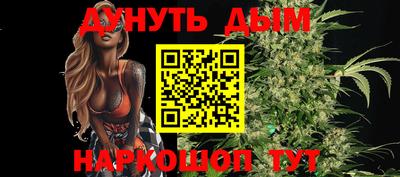 хмурый Краснодар