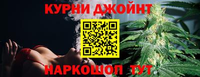 хмурый Краснодар