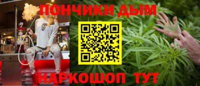 хмурый Краснодар