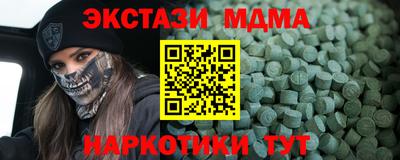 хмурый Краснодар
