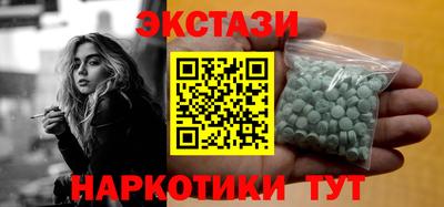 хмурый Краснодар