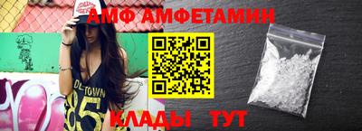 шишки Краснознаменск
