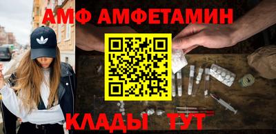шишки Краснознаменск