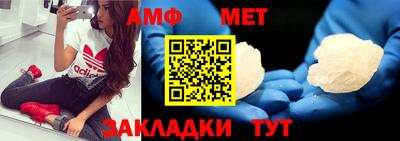 шишки Краснознаменск