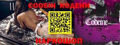 хмурый Краснодар
