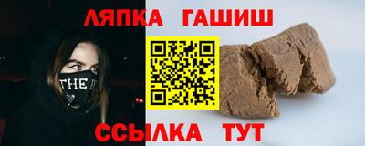хмурый Краснодар