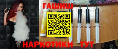 хмурый Краснодар