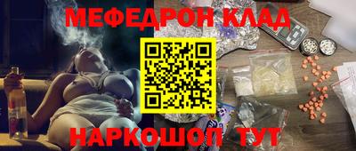 хмурый Краснодар